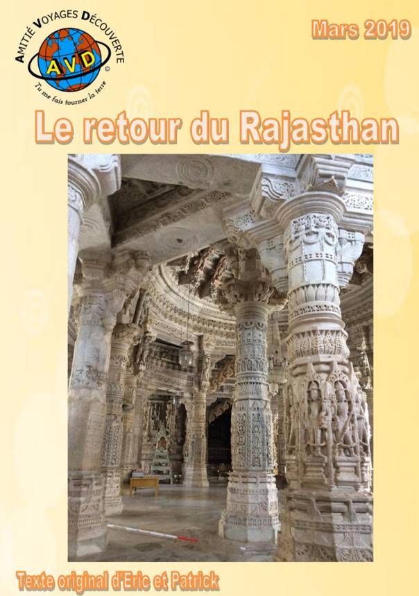 Une image contenant texte, Histoire, art, Histoire antique

Le contenu g�n�r� par l�IA peut �tre incorrect.